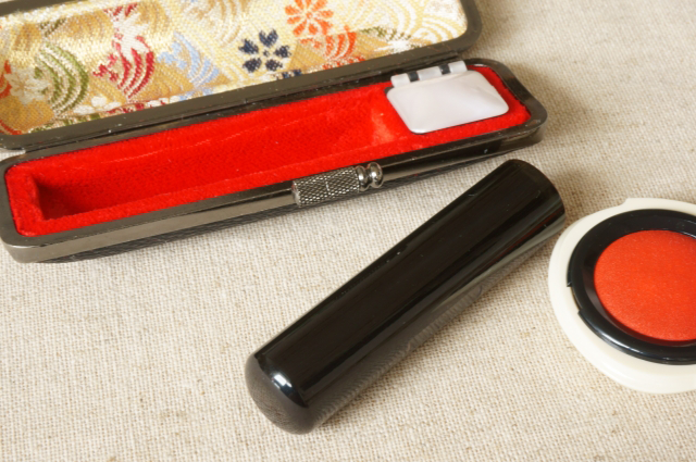 相続登記